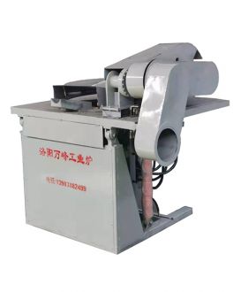 中頻爐，中頻電爐電源的發(fā)展趨勢：（洛陽(yáng)萬(wàn)峰工業(yè)爐）