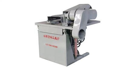 中頻爐，中頻電爐，感應爐，感應電爐節能省電的9個(gè)方法：（洛陽(yáng)萬(wàn)峰工業(yè)爐）